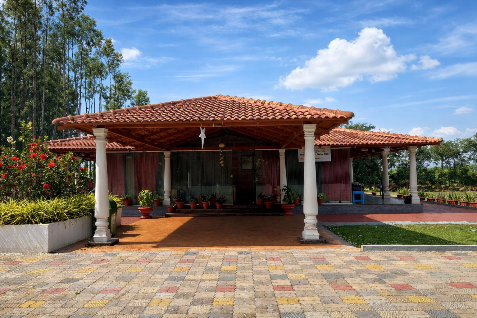 Reception Patio